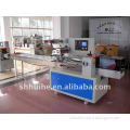 Food Product Packing Machine with back side seal